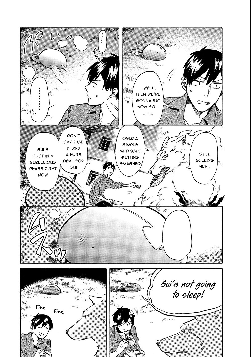 Tondemo Skill de Isekai Hourou Meshi: Sui no Daibouken chapter 19 page 4