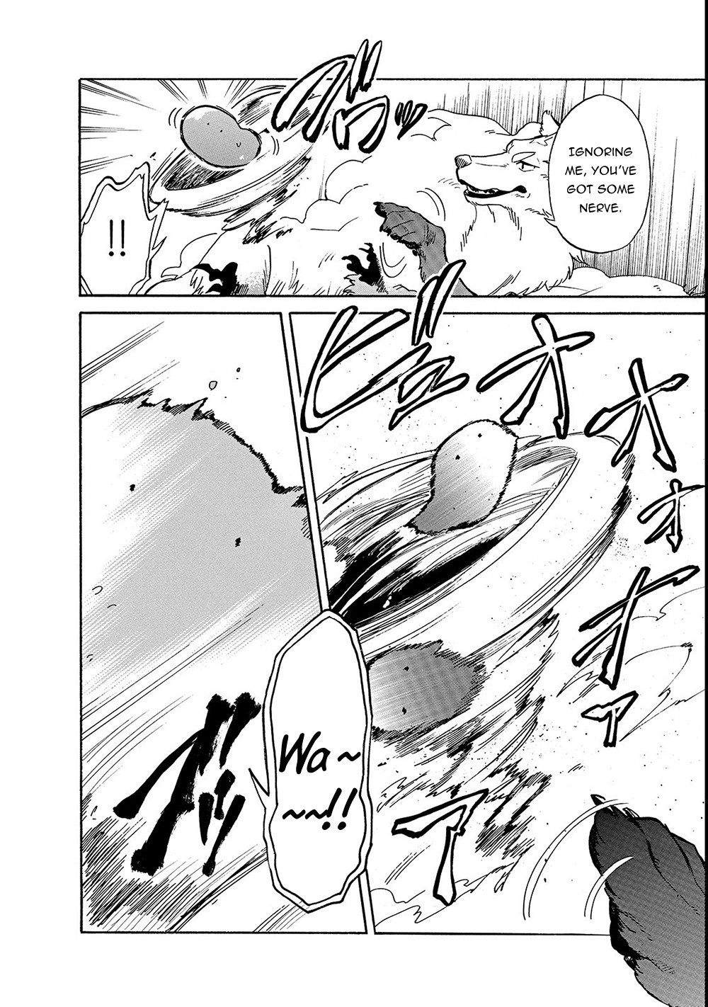 Tondemo Skill de Isekai Hourou Meshi: Sui no Daibouken chapter 19 page 7