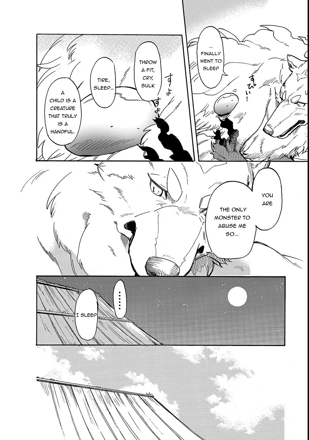 Tondemo Skill de Isekai Hourou Meshi: Sui no Daibouken chapter 19 page 9