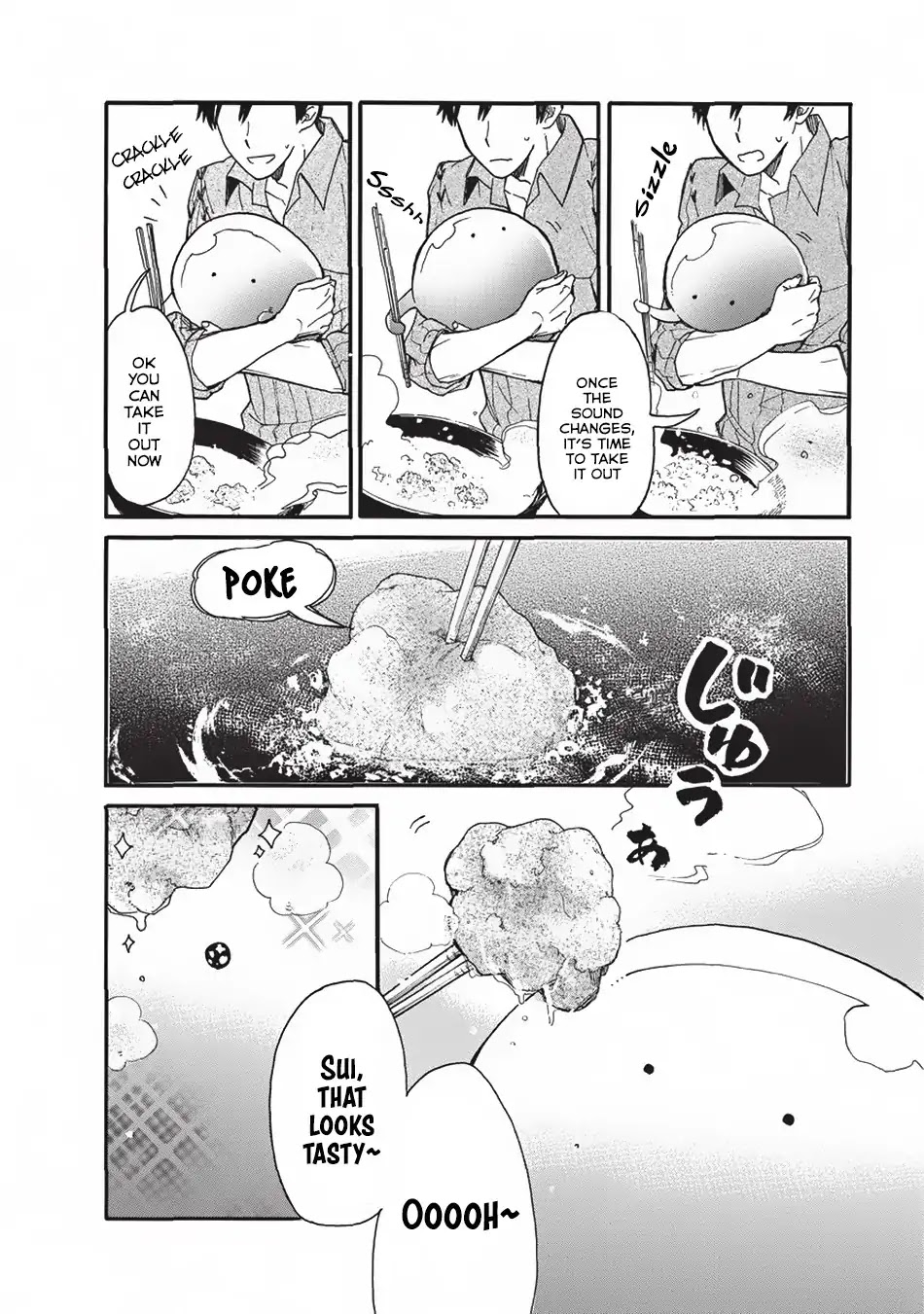 Tondemo Skill de Isekai Hourou Meshi: Sui no Daibouken chapter 2 page 15