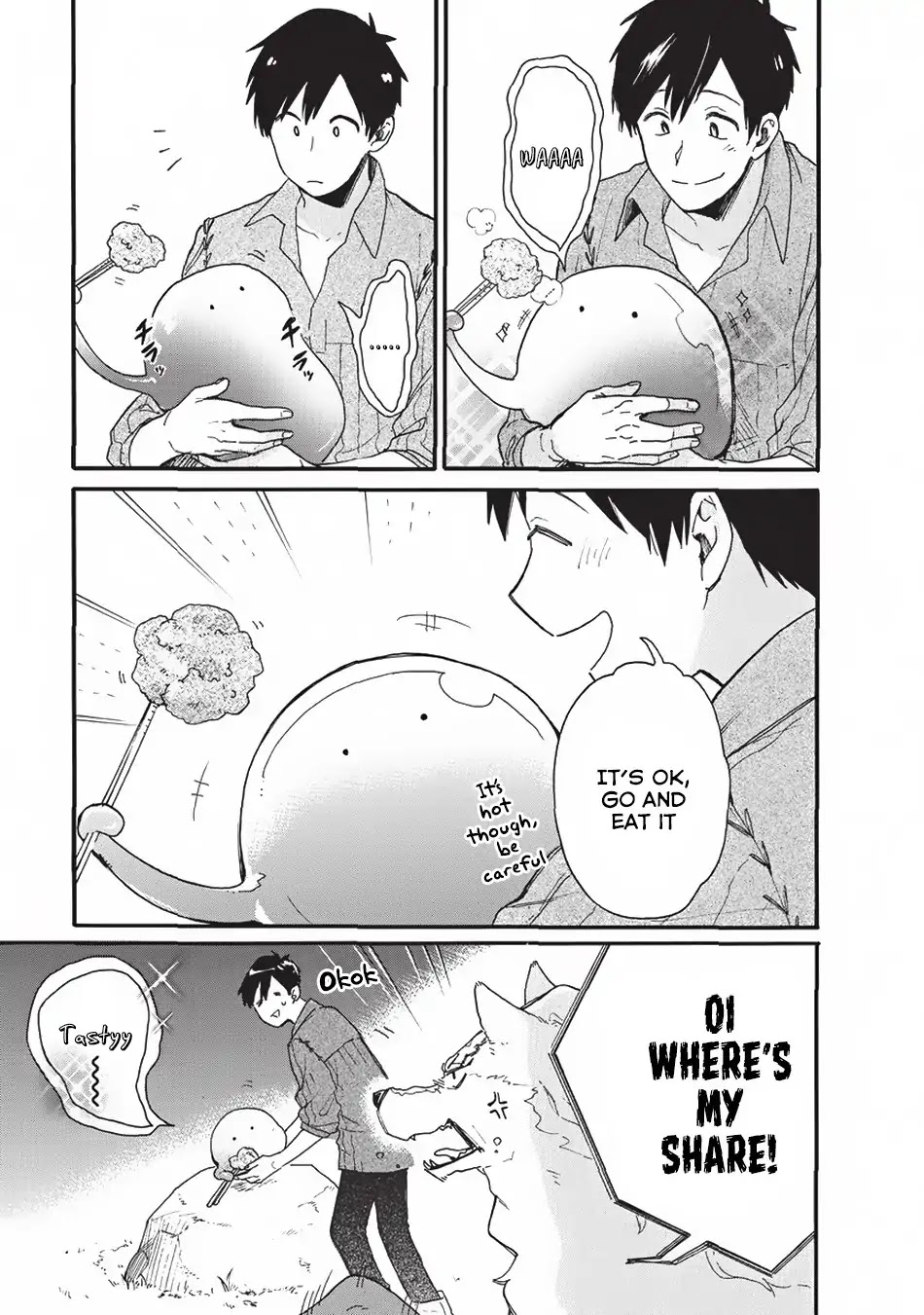 Tondemo Skill de Isekai Hourou Meshi: Sui no Daibouken chapter 2 page 16