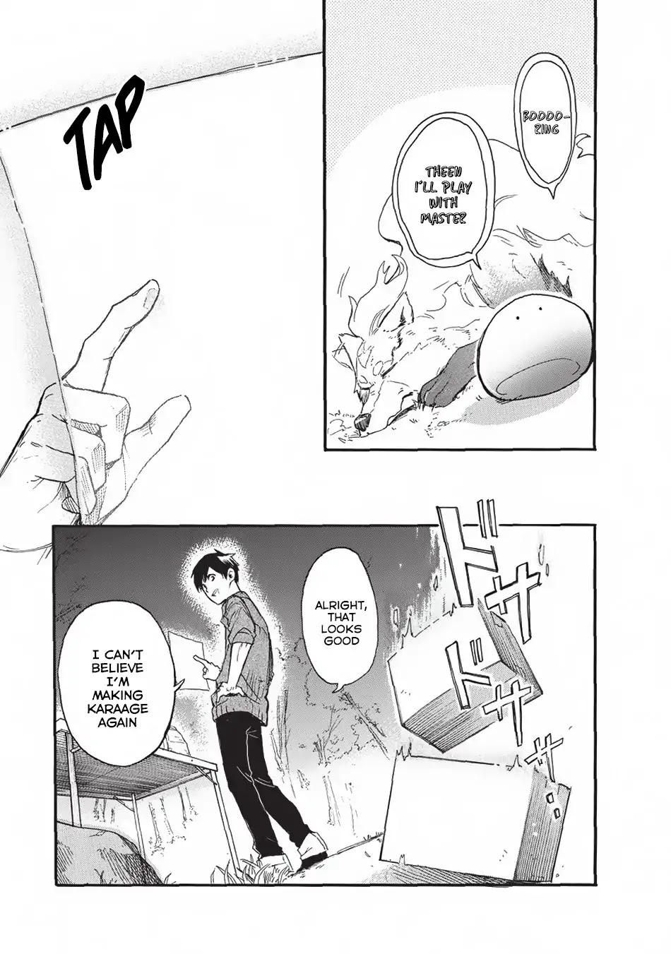 Tondemo Skill de Isekai Hourou Meshi: Sui no Daibouken chapter 2 page 4