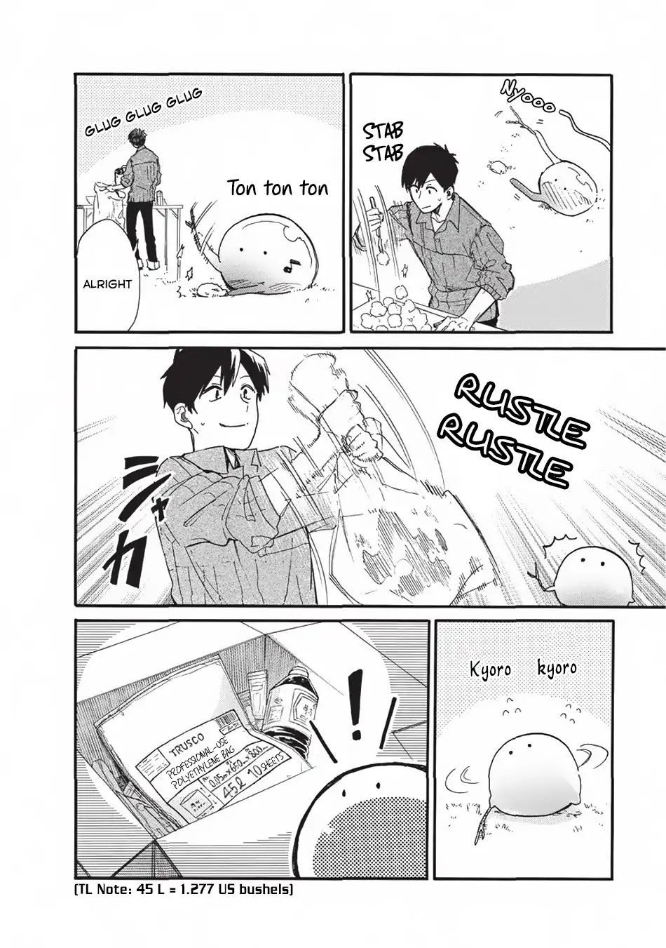 Tondemo Skill de Isekai Hourou Meshi: Sui no Daibouken chapter 2 page 7