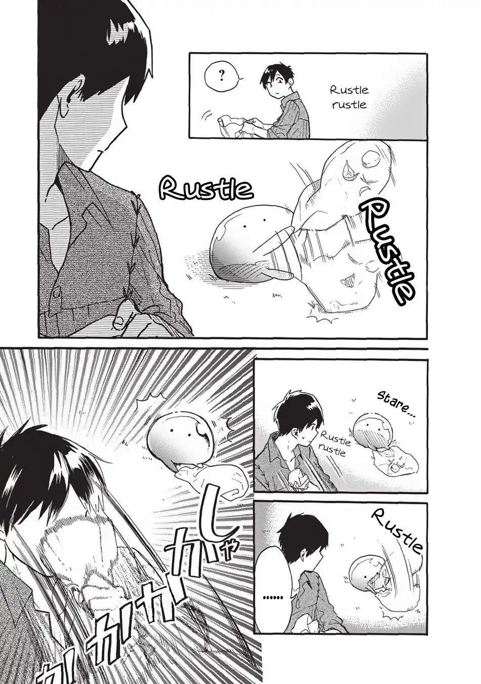 Tondemo Skill de Isekai Hourou Meshi: Sui no Daibouken chapter 2 page 8