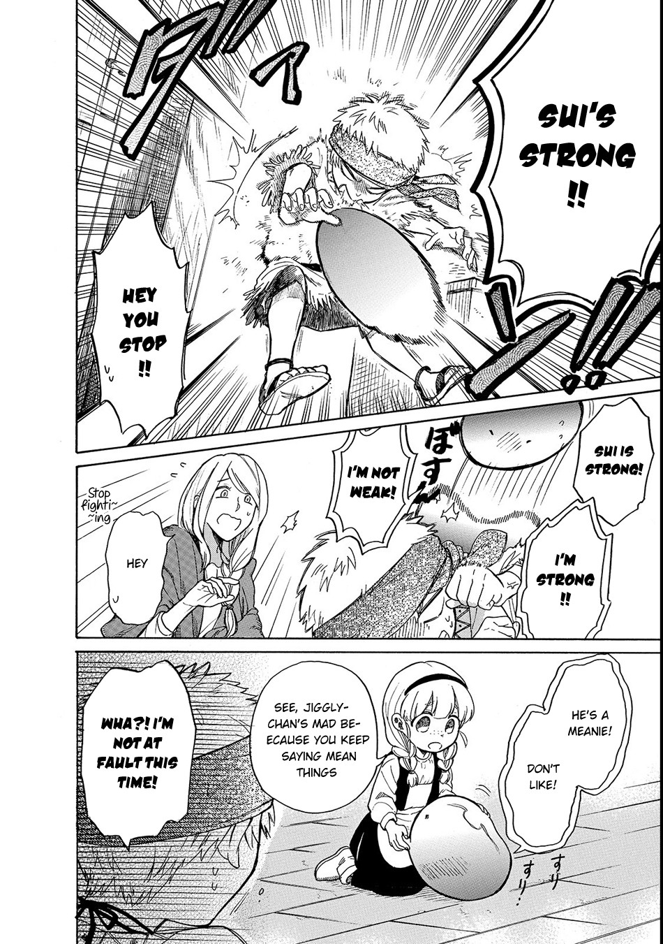 Tondemo Skill de Isekai Hourou Meshi: Sui no Daibouken chapter 20 page 15