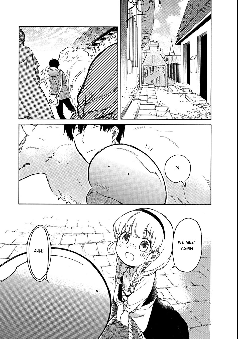 Tondemo Skill de Isekai Hourou Meshi: Sui no Daibouken chapter 20 page 2