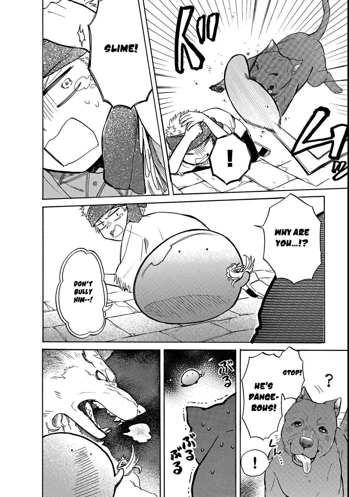 Tondemo Skill de Isekai Hourou Meshi: Sui no Daibouken chapter 21 page 13