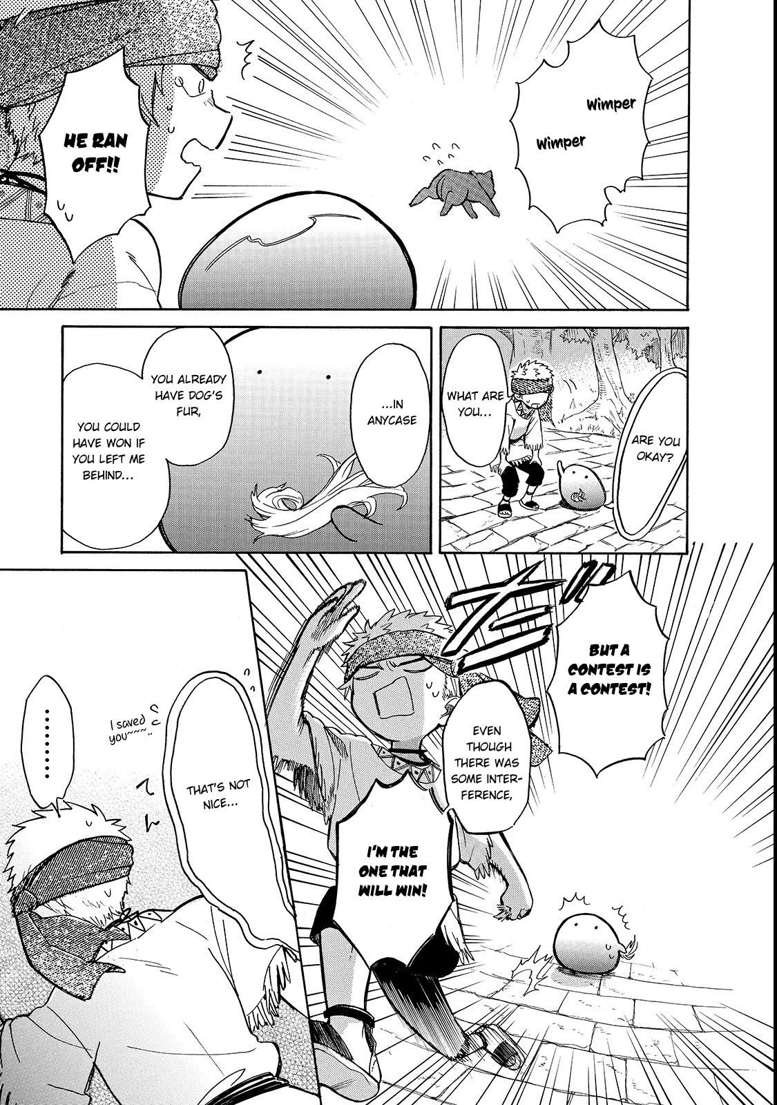 Tondemo Skill de Isekai Hourou Meshi: Sui no Daibouken chapter 21 page 14