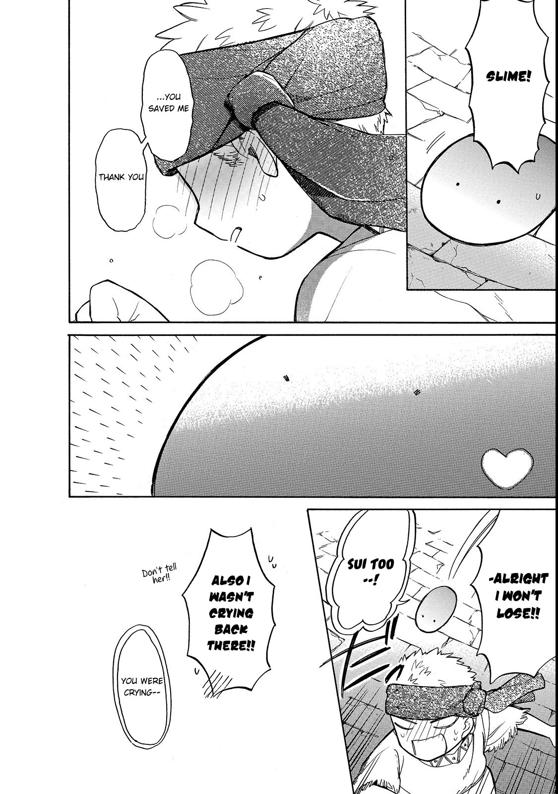 Tondemo Skill de Isekai Hourou Meshi: Sui no Daibouken chapter 21 page 15