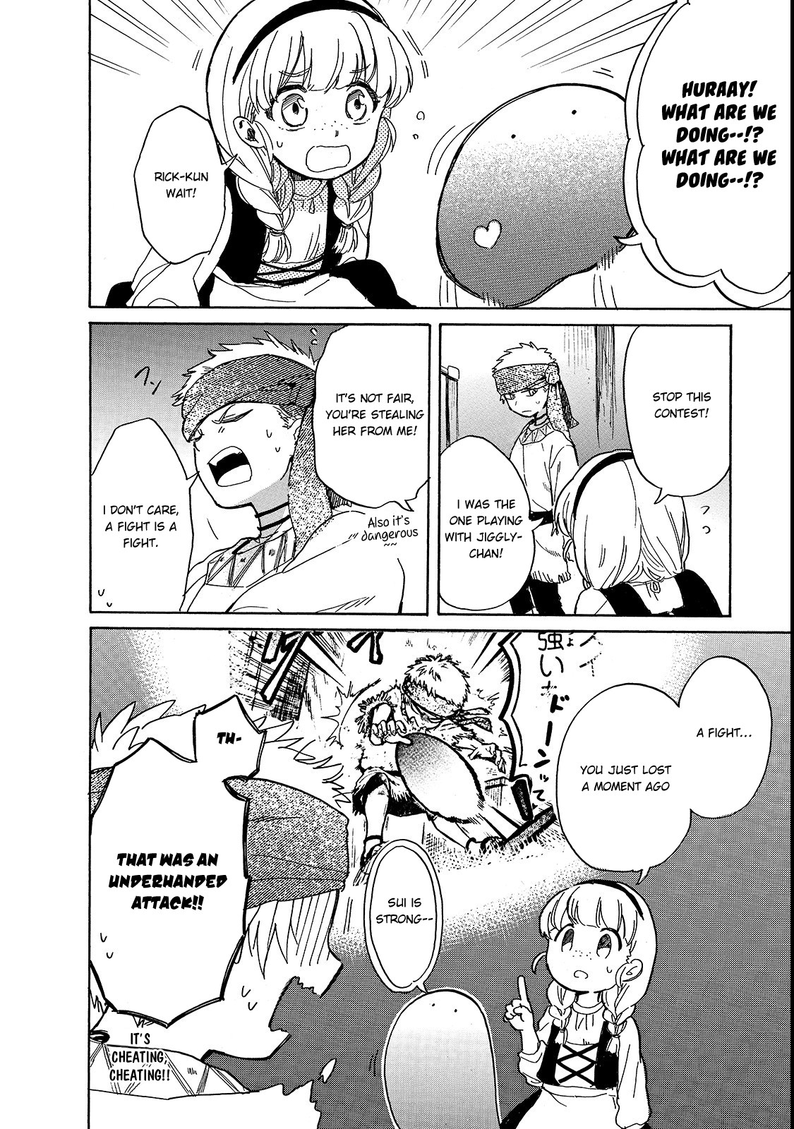 Tondemo Skill de Isekai Hourou Meshi: Sui no Daibouken chapter 21 page 3