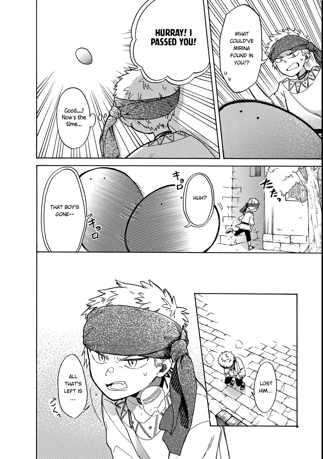 Tondemo Skill de Isekai Hourou Meshi: Sui no Daibouken chapter 21 page 7