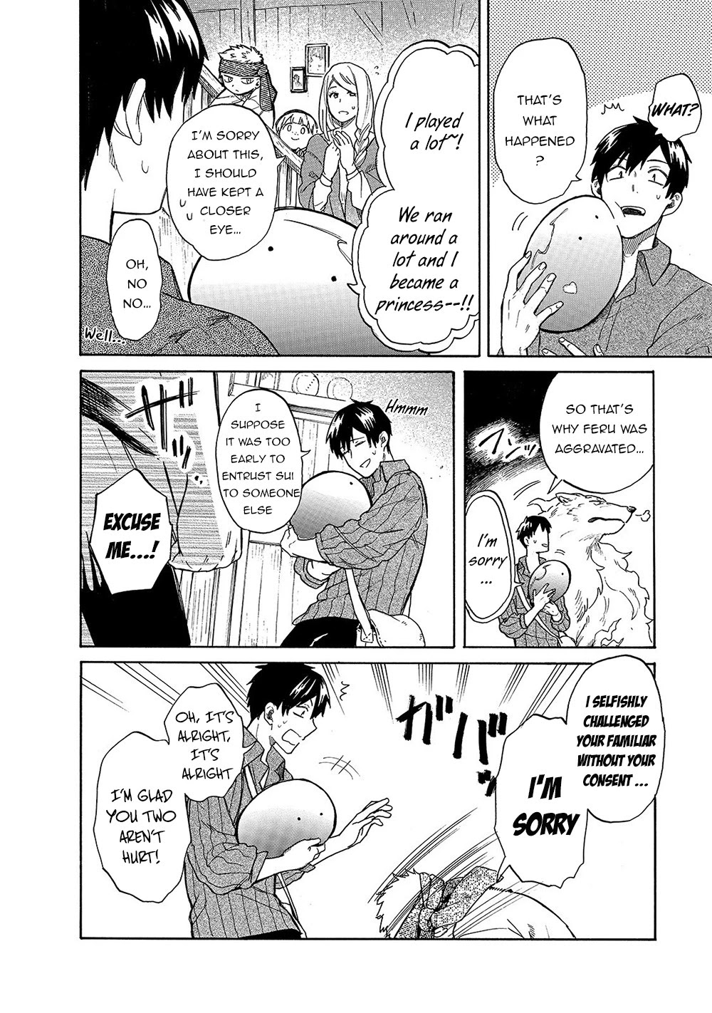 Tondemo Skill de Isekai Hourou Meshi: Sui no Daibouken chapter 22 page 3