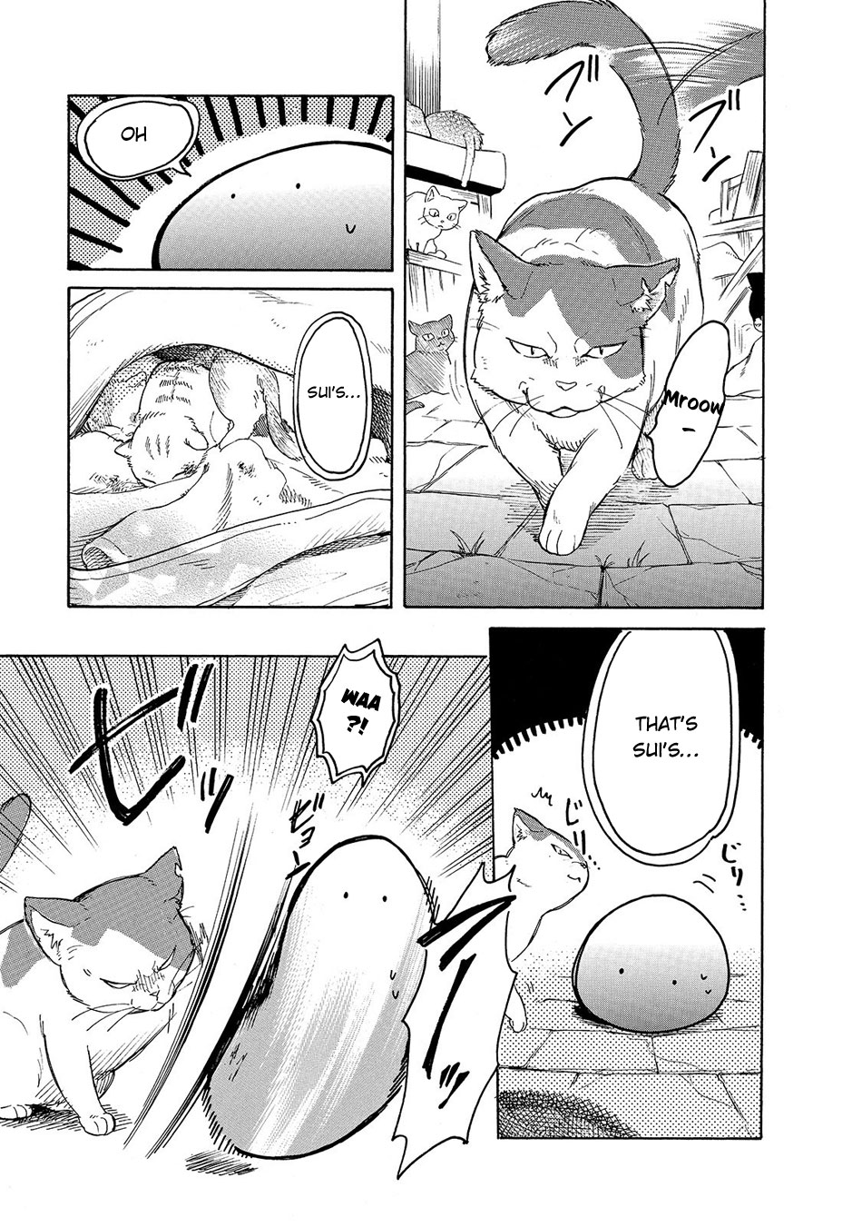 Tondemo Skill de Isekai Hourou Meshi: Sui no Daibouken chapter 23 page 10