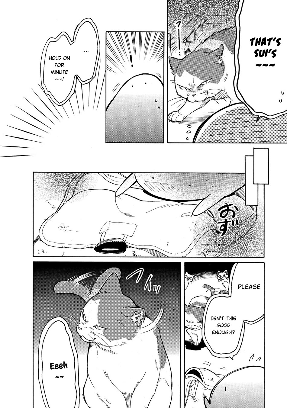 Tondemo Skill de Isekai Hourou Meshi: Sui no Daibouken chapter 23 page 11