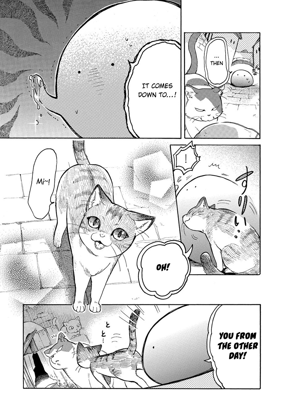 Tondemo Skill de Isekai Hourou Meshi: Sui no Daibouken chapter 23 page 12