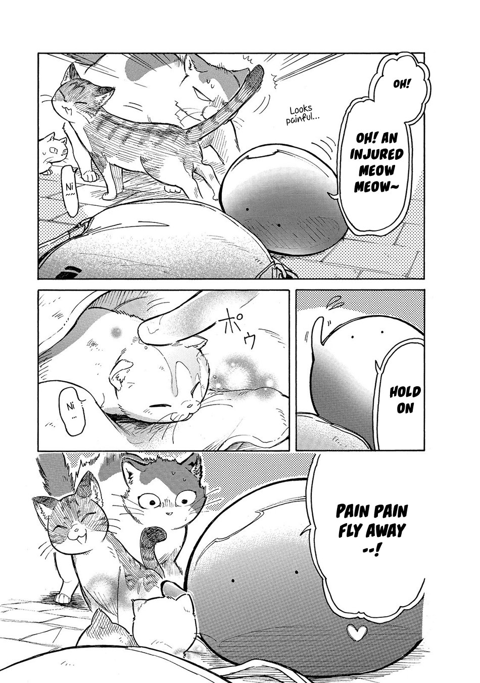 Tondemo Skill de Isekai Hourou Meshi: Sui no Daibouken chapter 23 page 14