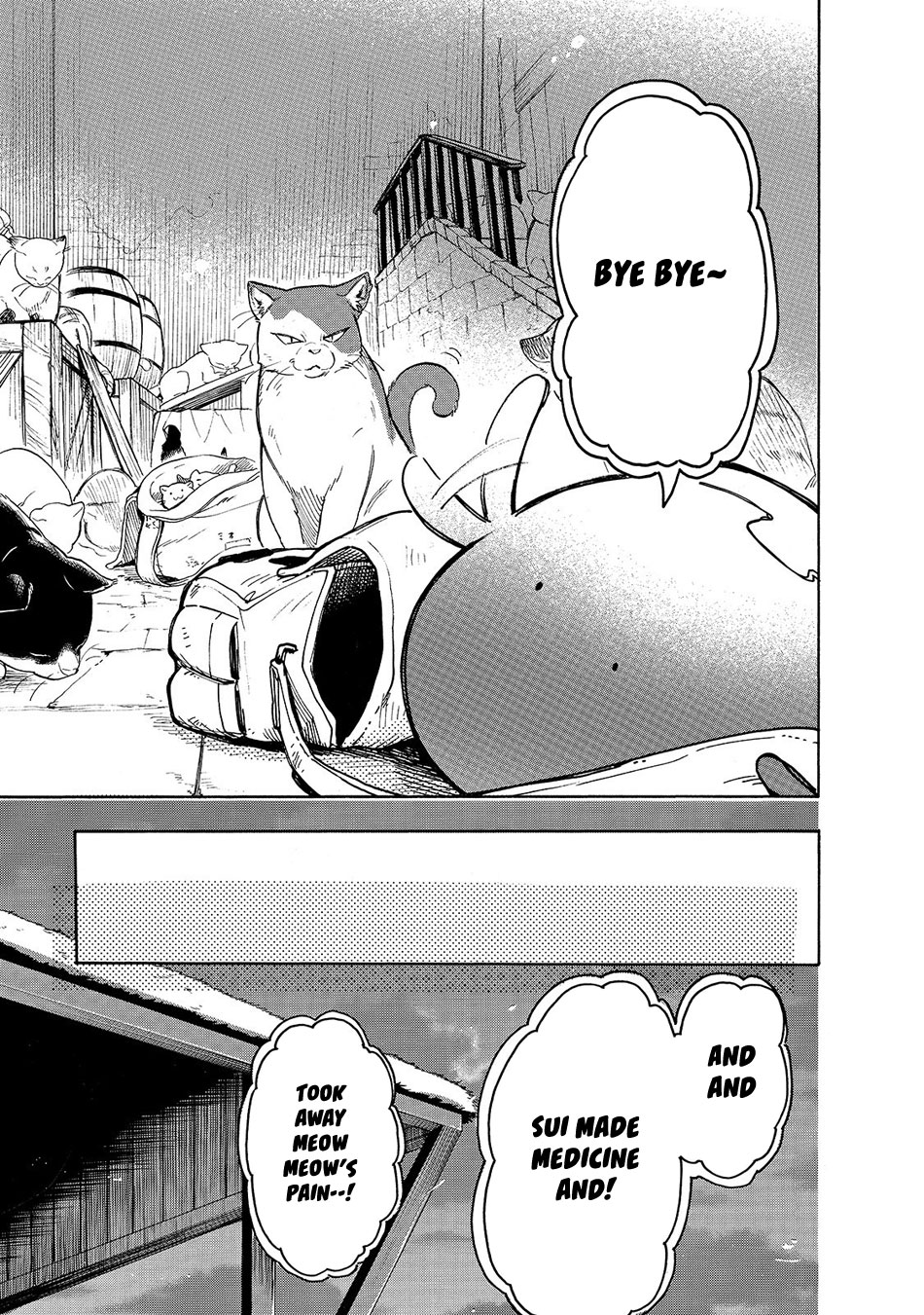 Tondemo Skill de Isekai Hourou Meshi: Sui no Daibouken chapter 23 page 16