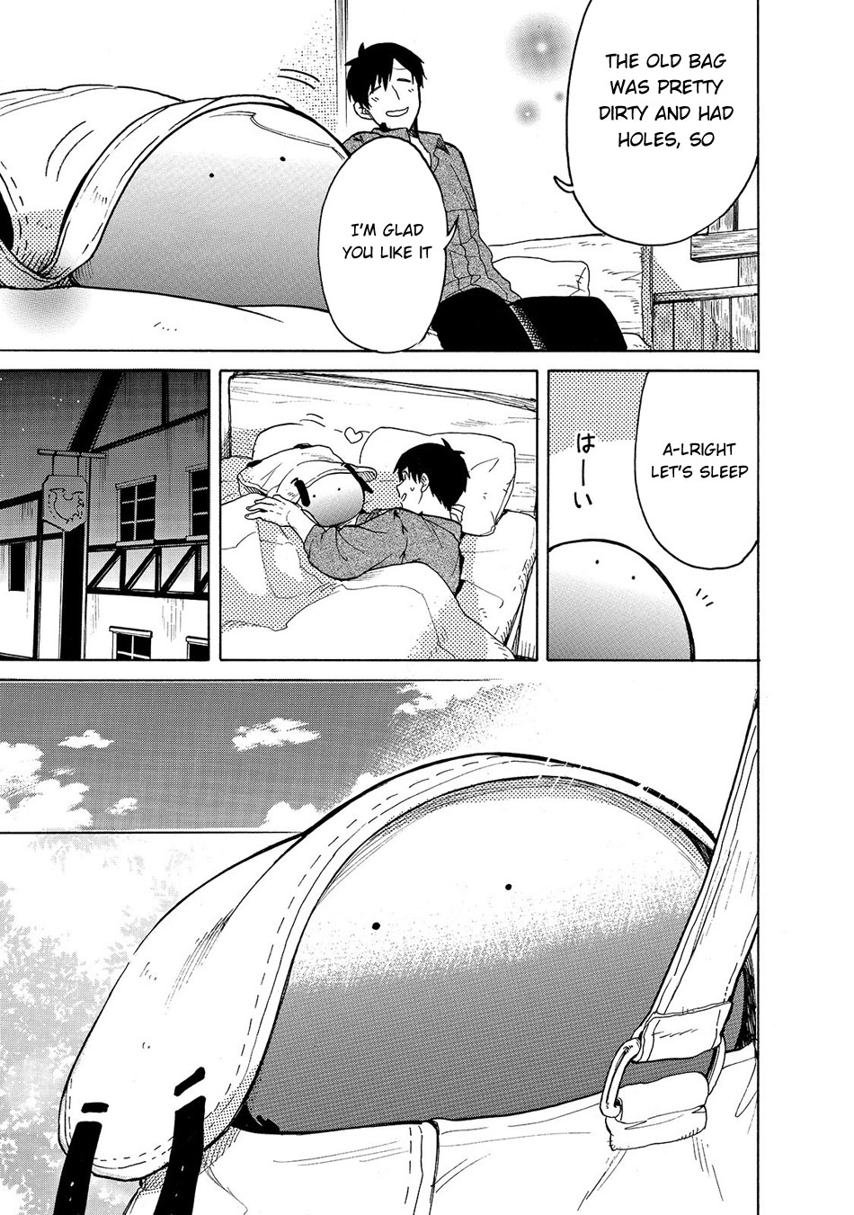 Tondemo Skill de Isekai Hourou Meshi: Sui no Daibouken chapter 23 page 4