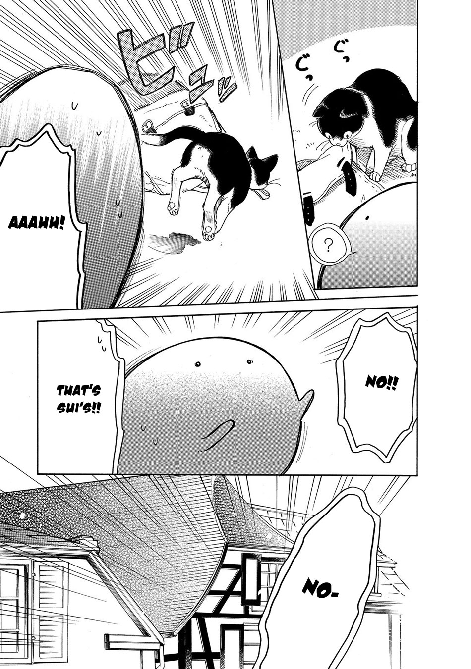 Tondemo Skill de Isekai Hourou Meshi: Sui no Daibouken chapter 23 page 8