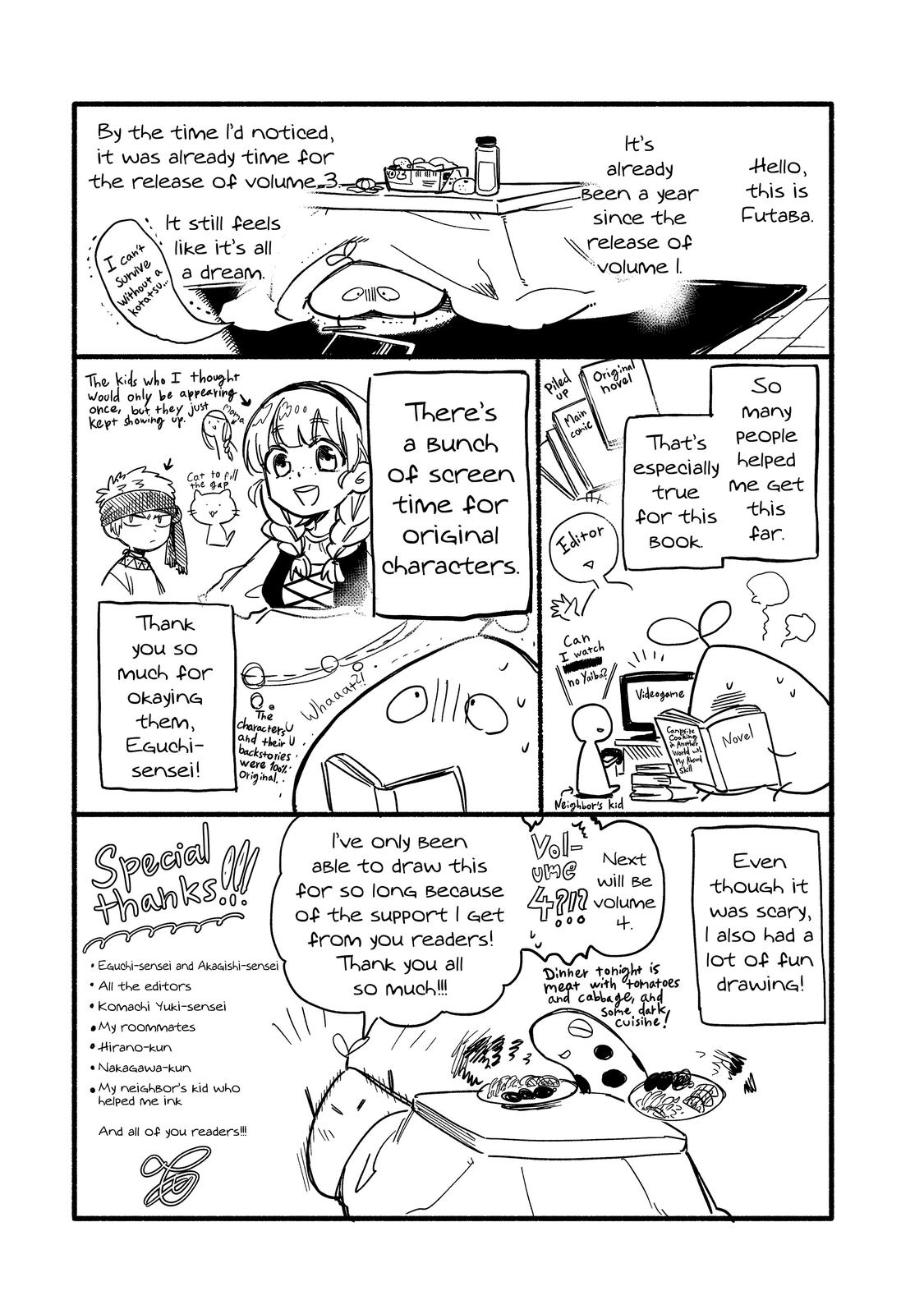 Tondemo Skill de Isekai Hourou Meshi: Sui no Daibouken chapter 24.5 page 11