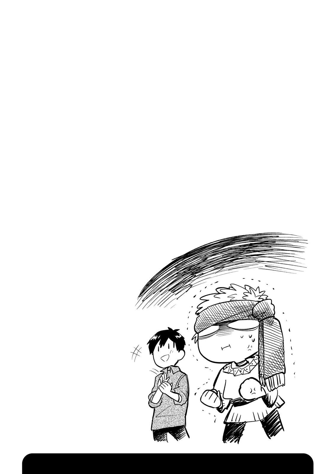 Tondemo Skill de Isekai Hourou Meshi: Sui no Daibouken chapter 24.5 page 12