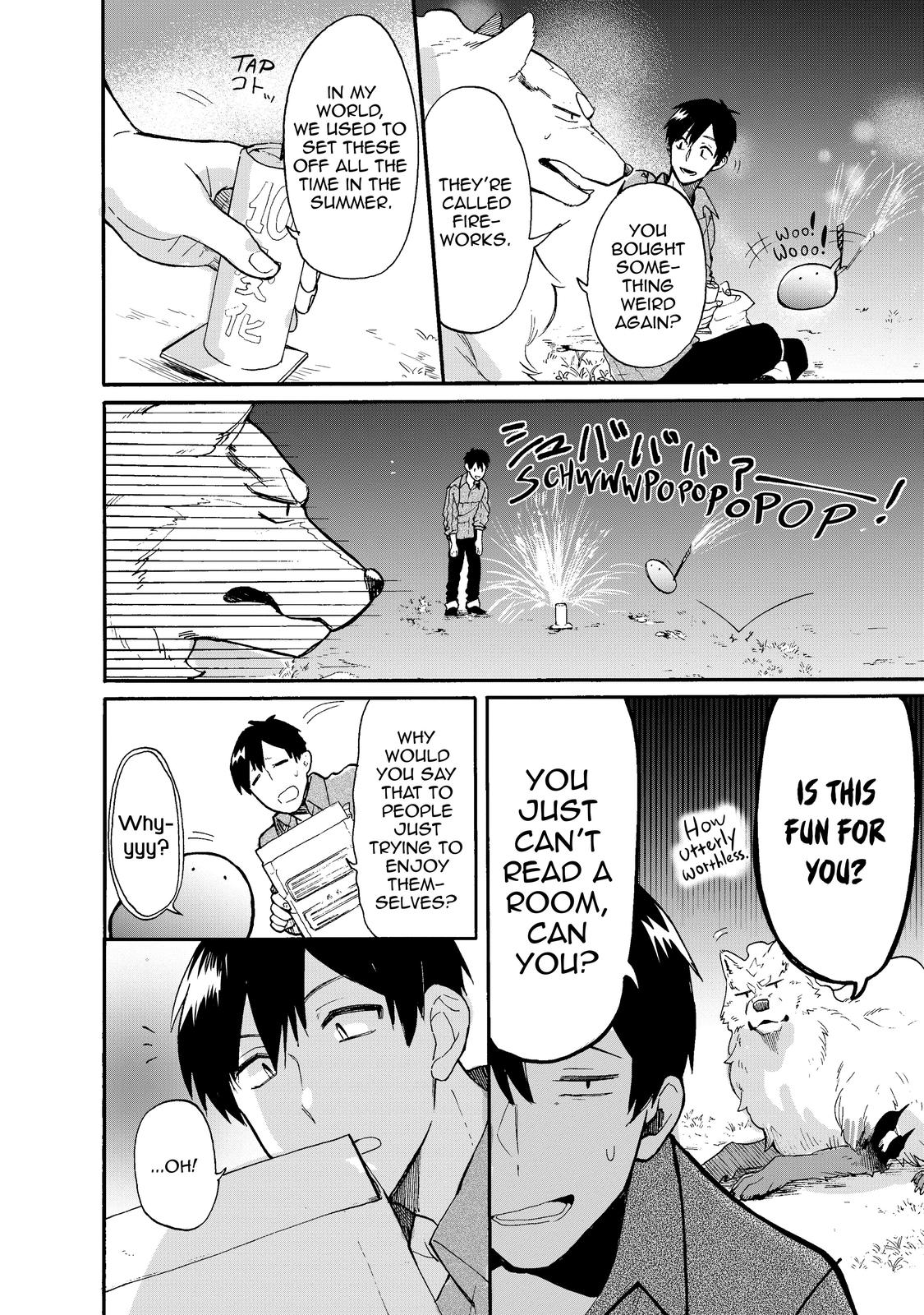 Tondemo Skill de Isekai Hourou Meshi: Sui no Daibouken chapter 24.5 page 2