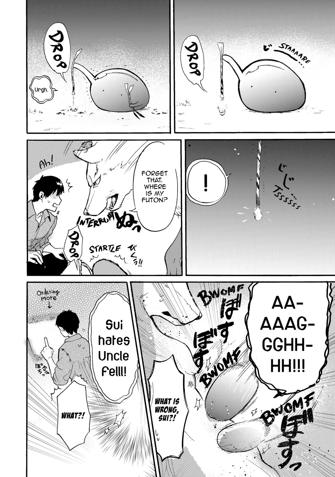 Tondemo Skill de Isekai Hourou Meshi: Sui no Daibouken chapter 24.5 page 5