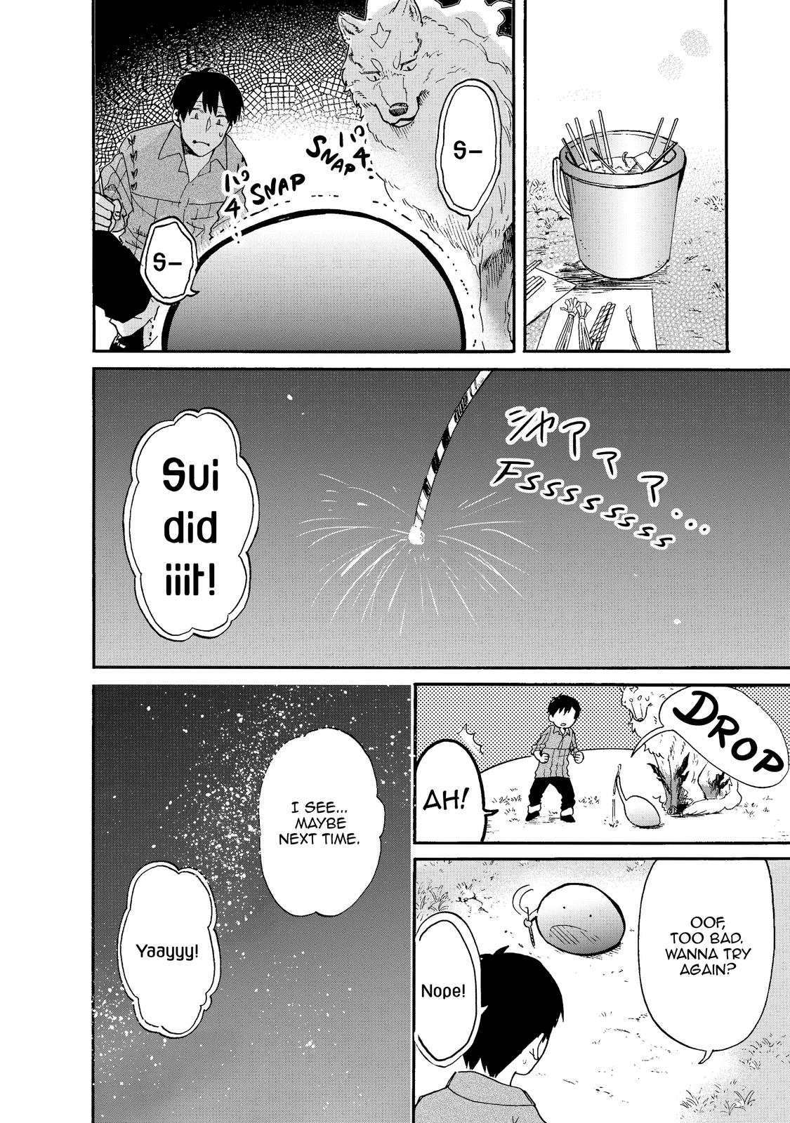 Tondemo Skill de Isekai Hourou Meshi: Sui no Daibouken chapter 24.5 page 6