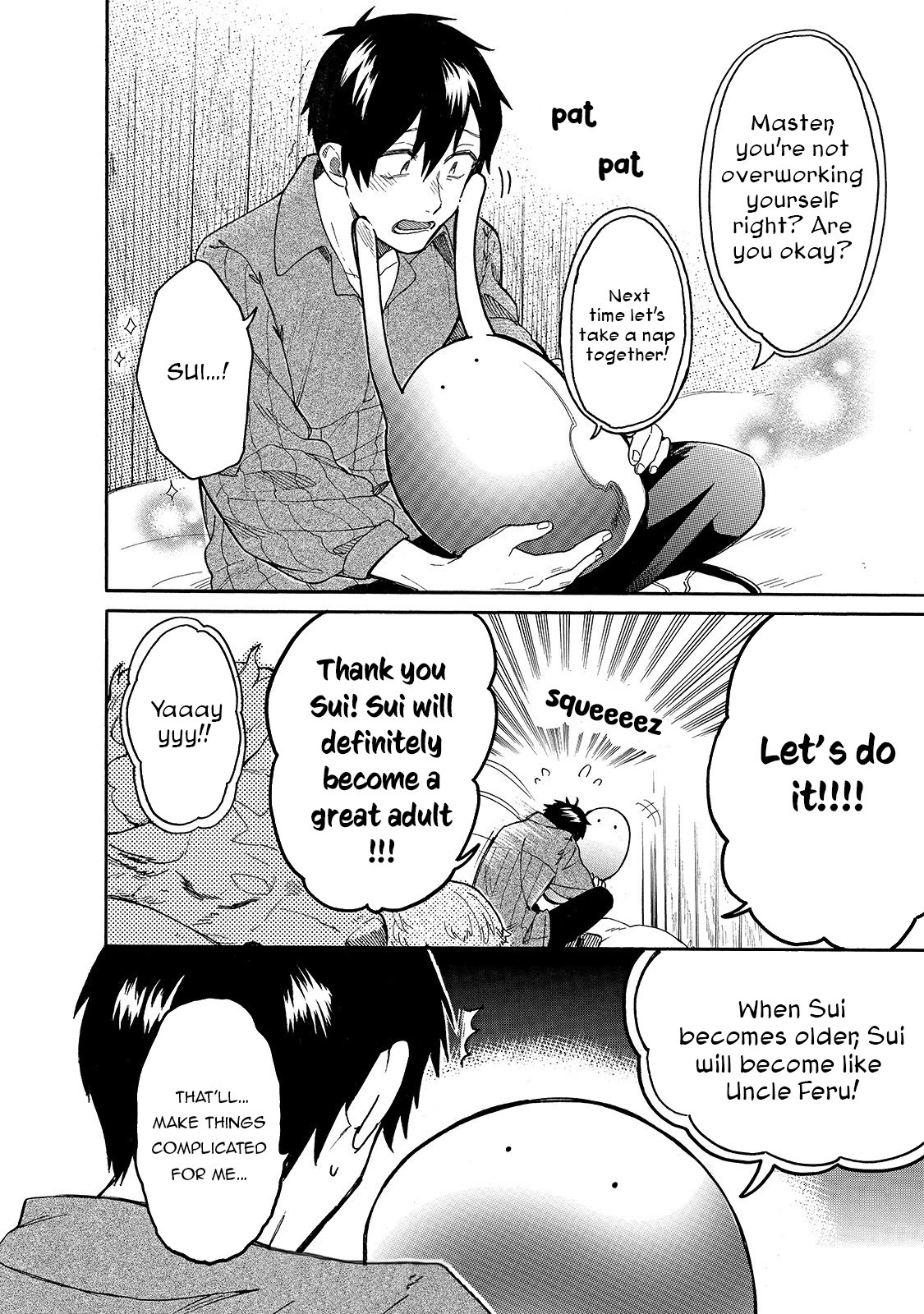 Tondemo Skill de Isekai Hourou Meshi: Sui no Daibouken chapter 24 page 12