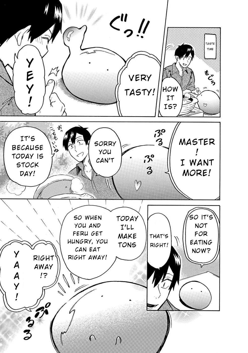 Tondemo Skill de Isekai Hourou Meshi: Sui no Daibouken chapter 26 page 4