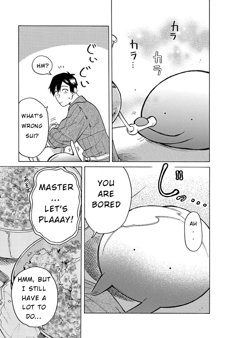 Tondemo Skill de Isekai Hourou Meshi: Sui no Daibouken chapter 26 page 6