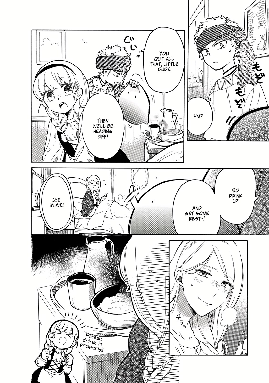 Tondemo Skill de Isekai Hourou Meshi: Sui no Daibouken chapter 27 page 11