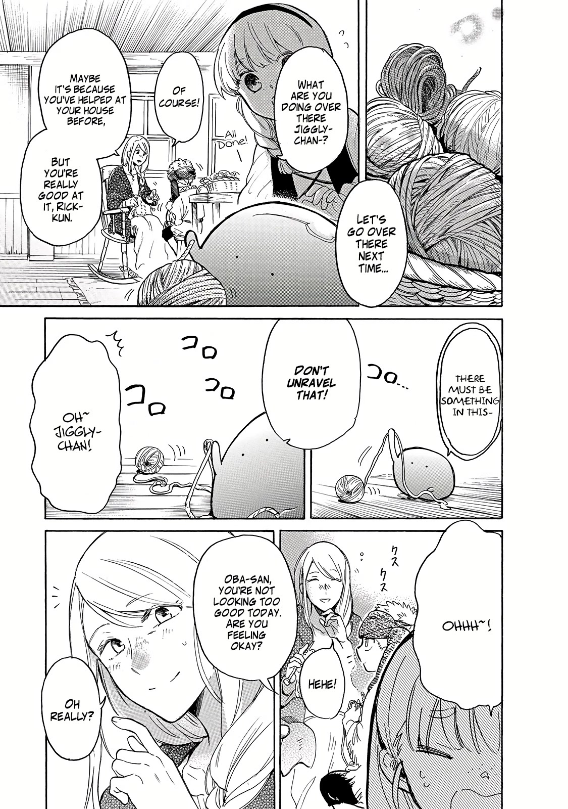 Tondemo Skill de Isekai Hourou Meshi: Sui no Daibouken chapter 27 page 4