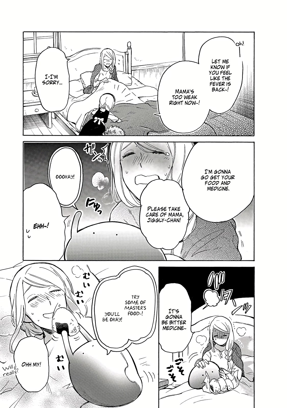 Tondemo Skill de Isekai Hourou Meshi: Sui no Daibouken chapter 27 page 6