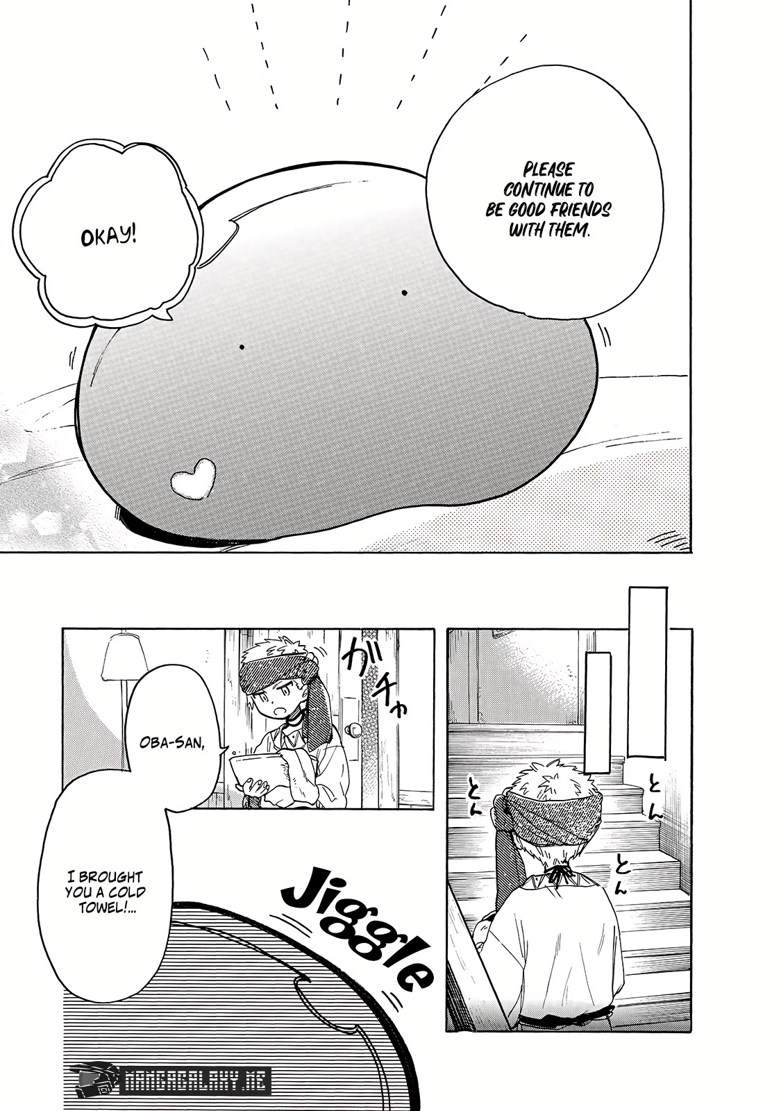 Tondemo Skill de Isekai Hourou Meshi: Sui no Daibouken chapter 27 page 8