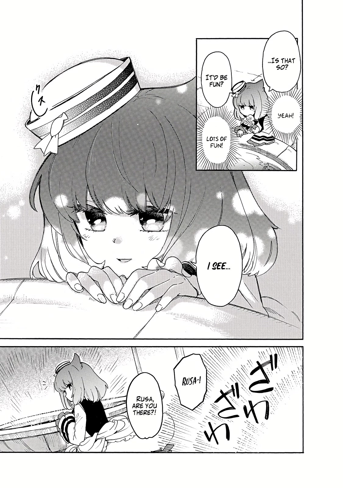 Tondemo Skill de Isekai Hourou Meshi: Sui no Daibouken chapter 28 page 11