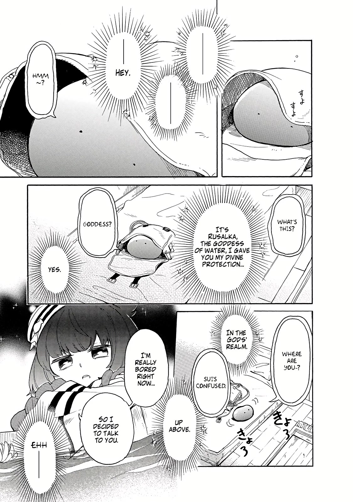 Tondemo Skill de Isekai Hourou Meshi: Sui no Daibouken chapter 28 page 5