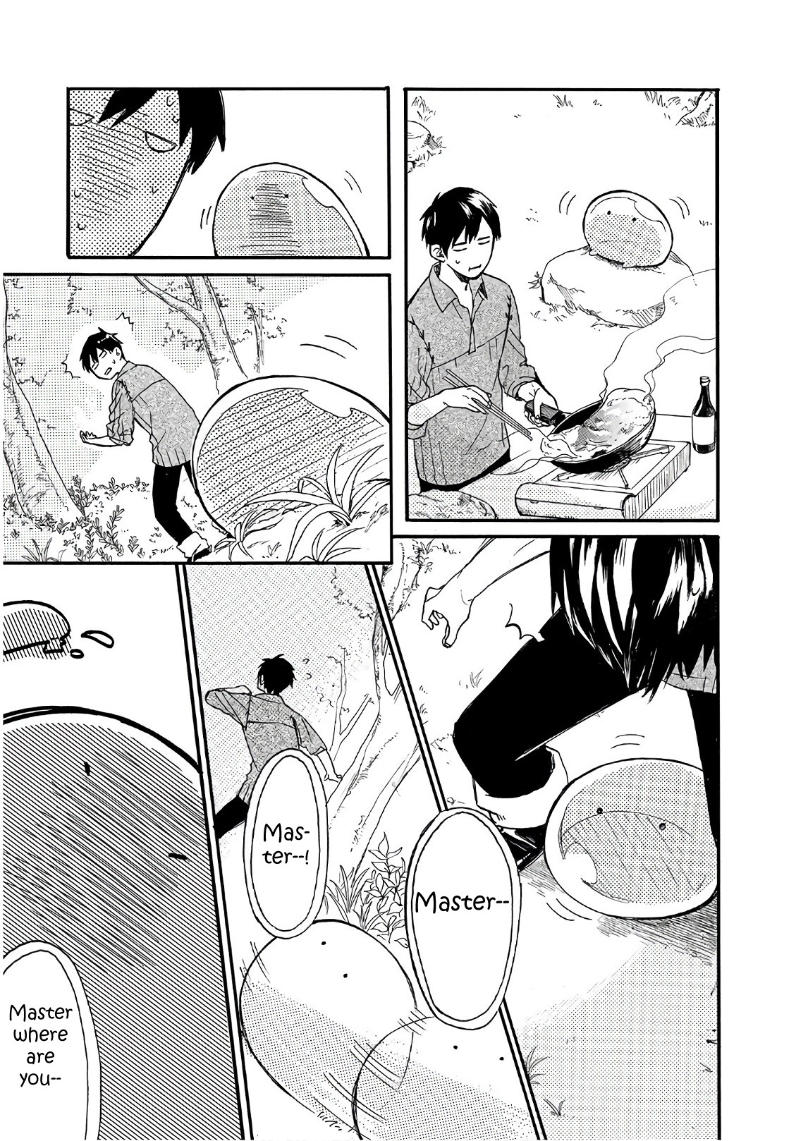 Tondemo Skill de Isekai Hourou Meshi: Sui no Daibouken chapter 3 page 13