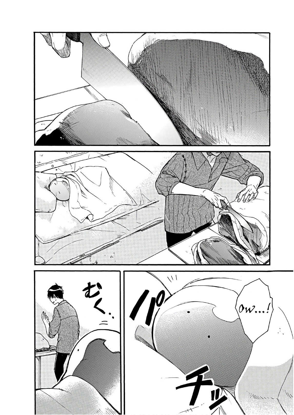 Tondemo Skill de Isekai Hourou Meshi: Sui no Daibouken chapter 3 page 2