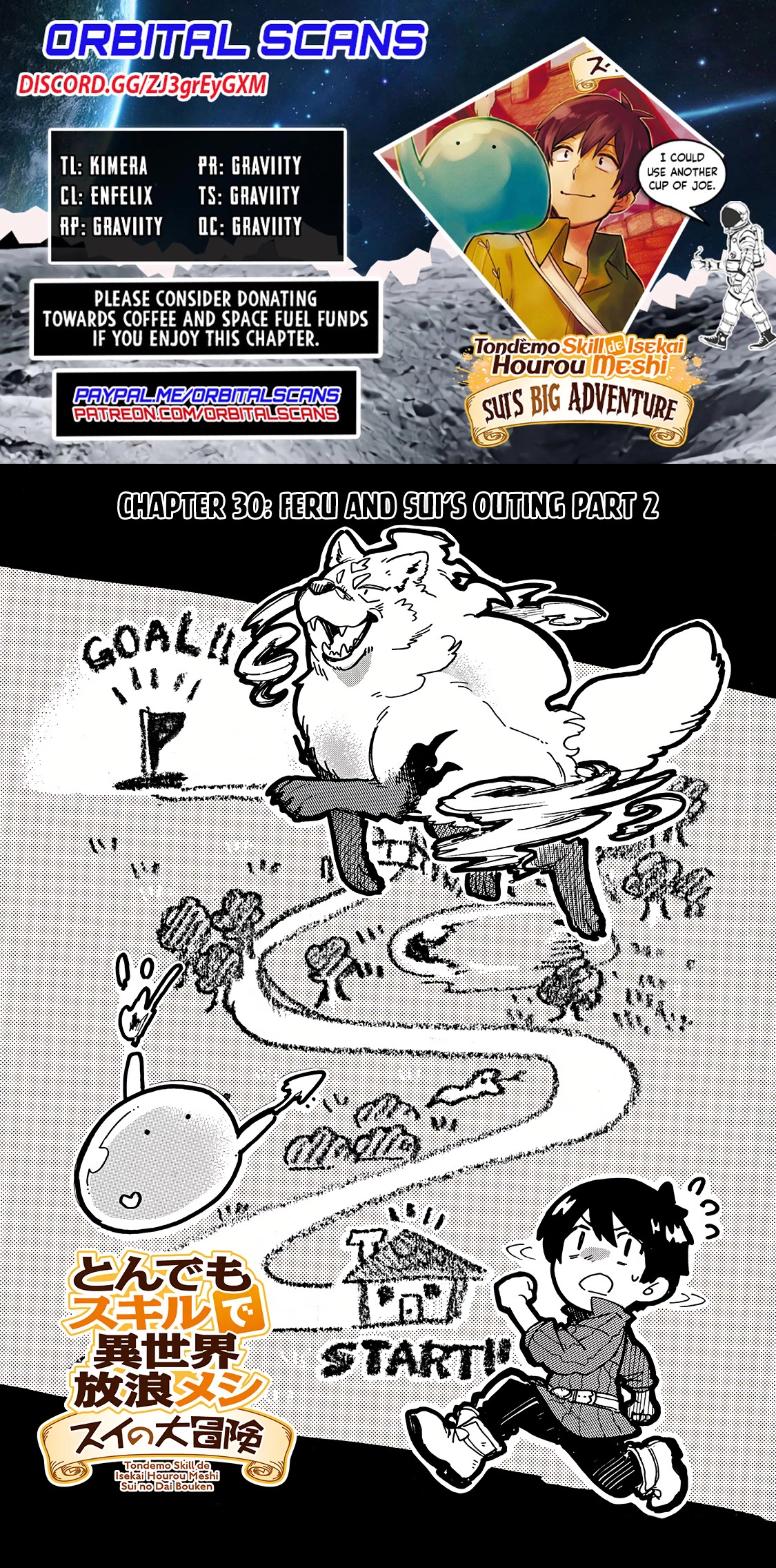 Tondemo Skill de Isekai Hourou Meshi: Sui no Daibouken chapter 30 page 1