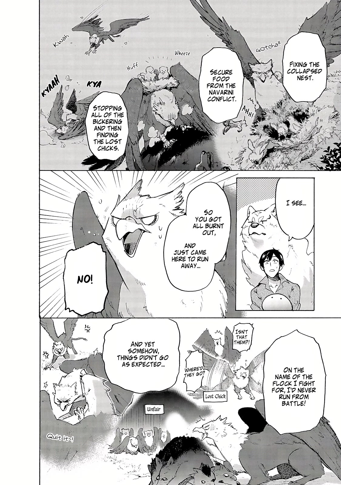 Tondemo Skill de Isekai Hourou Meshi: Sui no Daibouken chapter 31 page 6