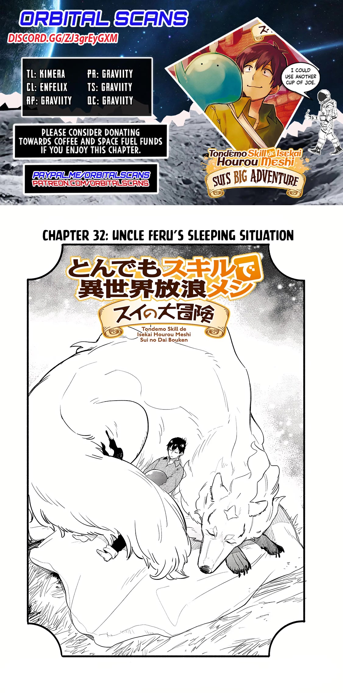 Tondemo Skill de Isekai Hourou Meshi: Sui no Daibouken chapter 32 page 1