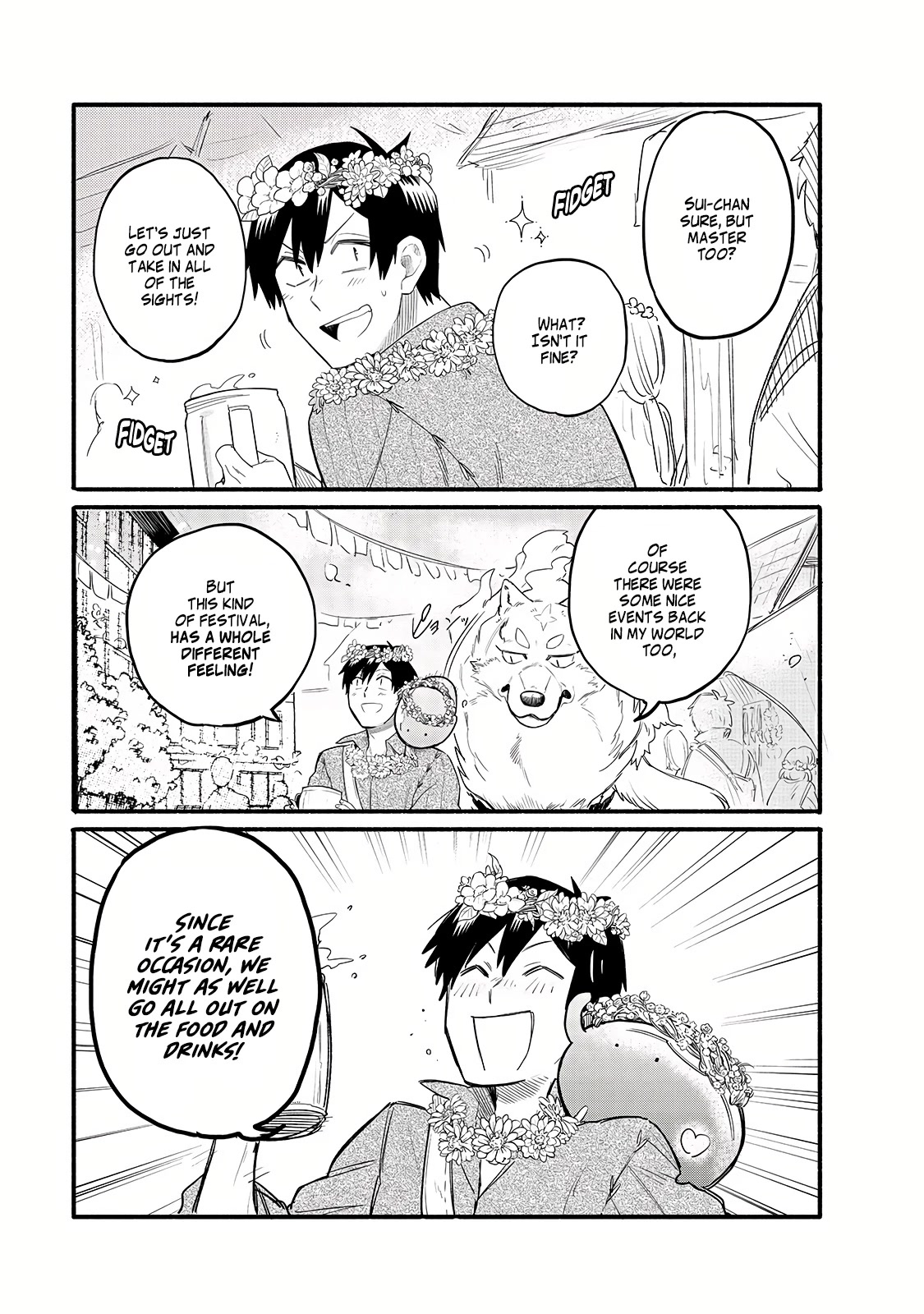 Tondemo Skill de Isekai Hourou Meshi: Sui no Daibouken chapter 33 page 5