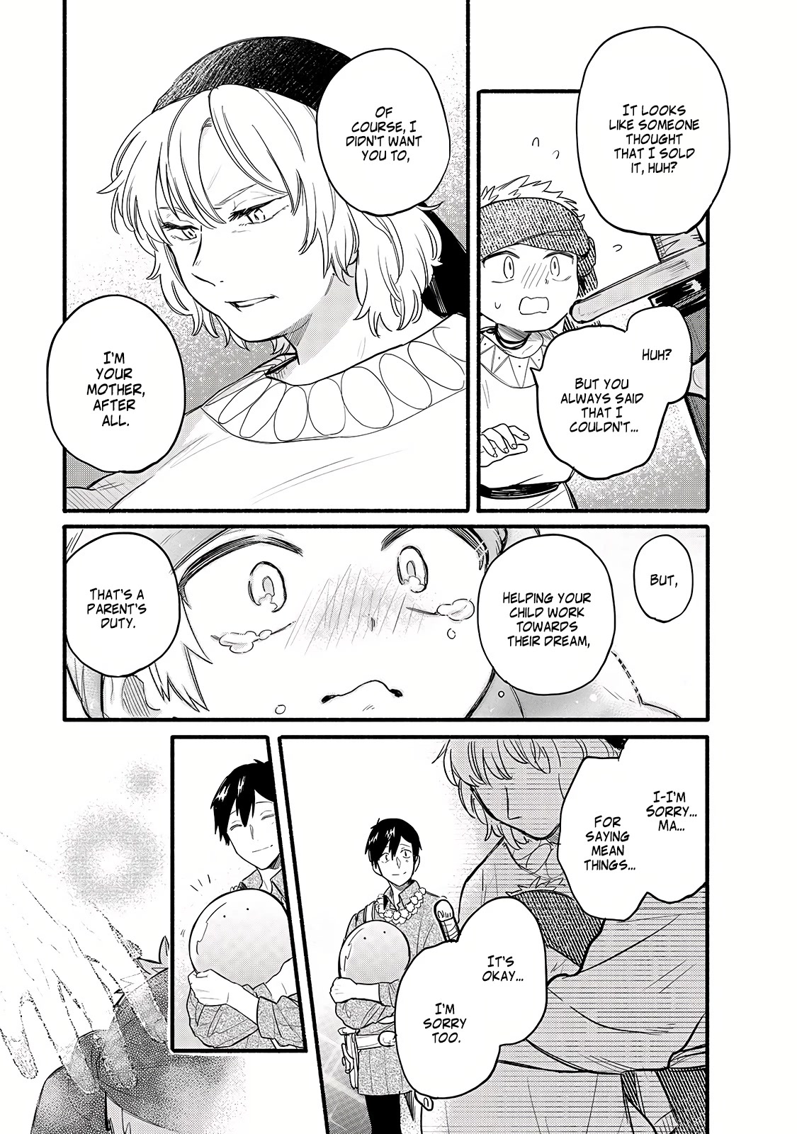 Tondemo Skill de Isekai Hourou Meshi: Sui no Daibouken chapter 34 page 13