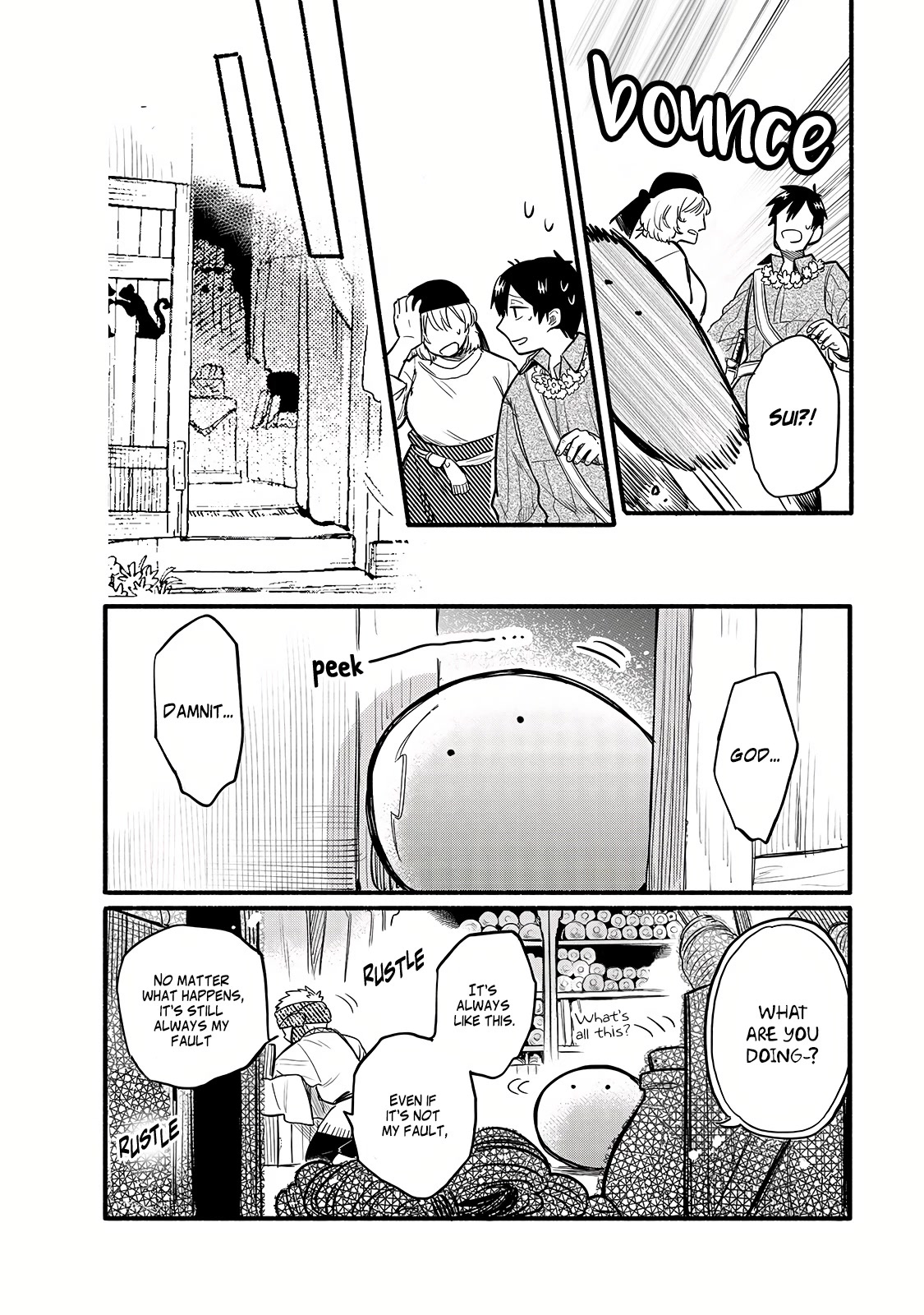 Tondemo Skill de Isekai Hourou Meshi: Sui no Daibouken chapter 34 page 4