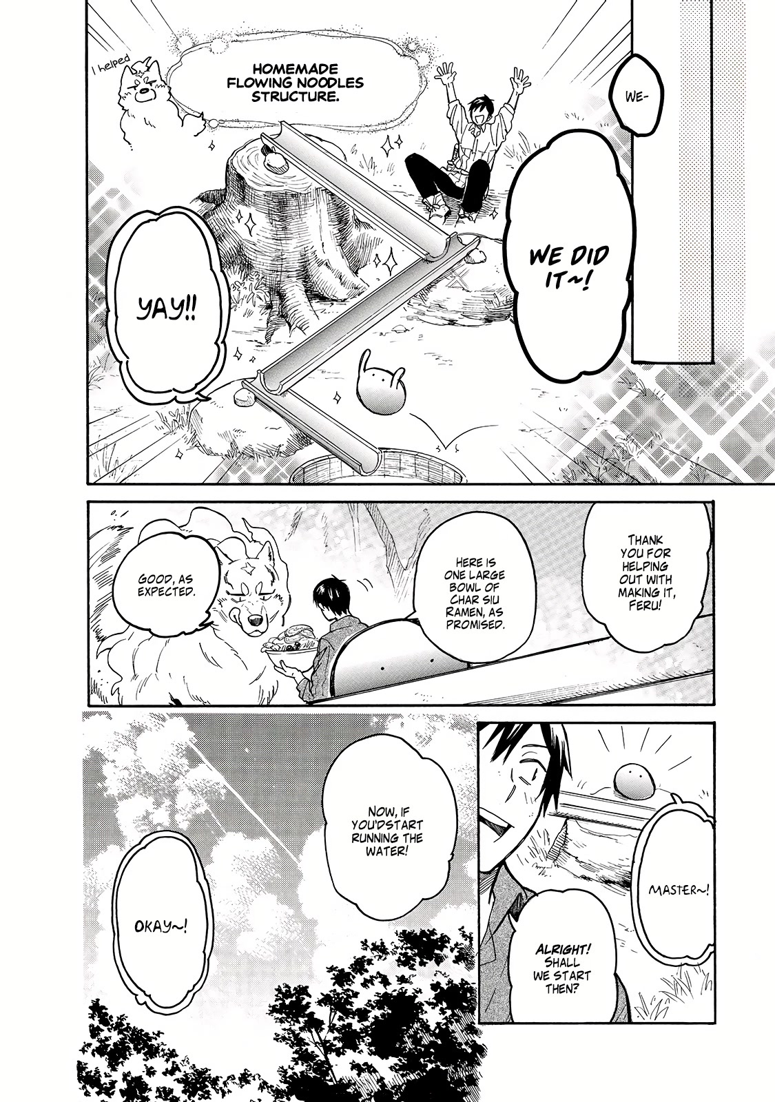 Tondemo Skill de Isekai Hourou Meshi: Sui no Daibouken chapter 35 page 13