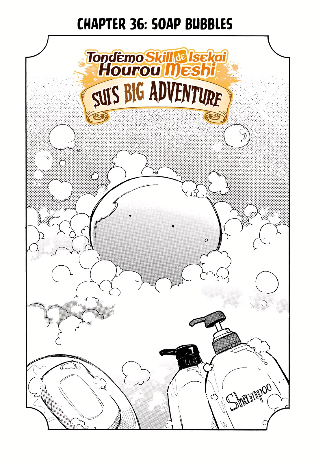 Tondemo Skill de Isekai Hourou Meshi: Sui no Daibouken chapter 36 page 2