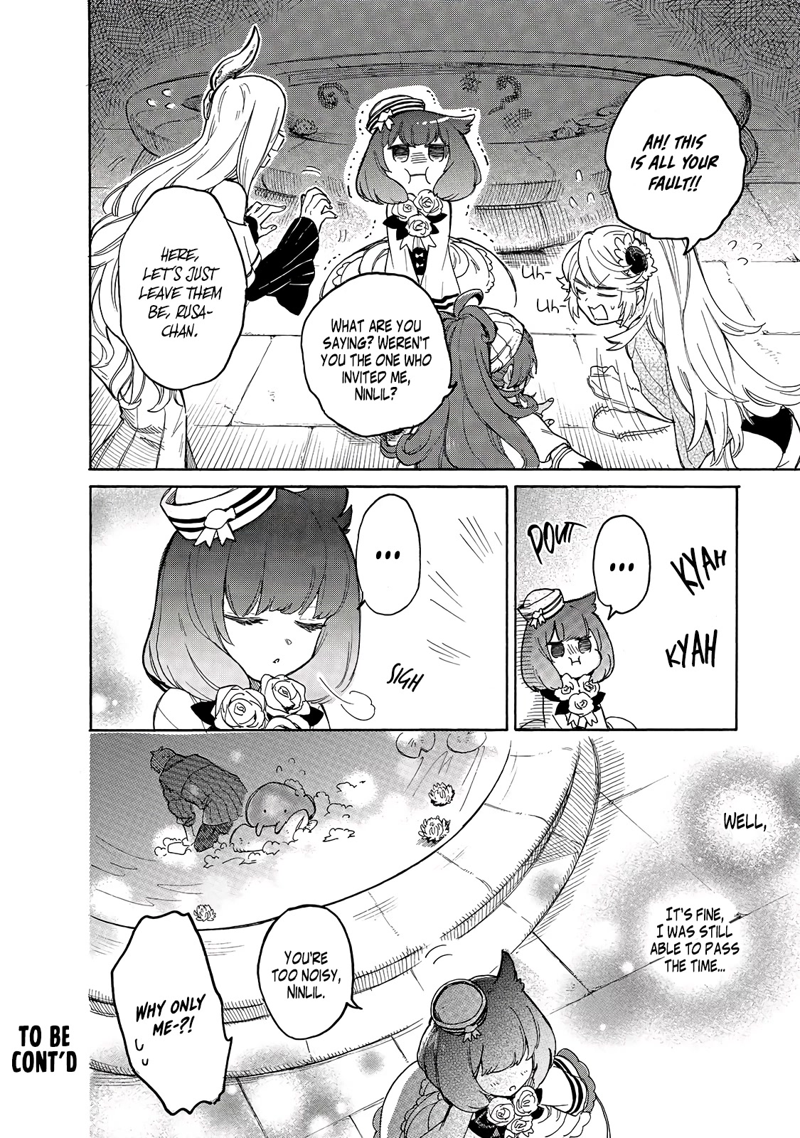 Tondemo Skill de Isekai Hourou Meshi: Sui no Daibouken chapter 37 page 15