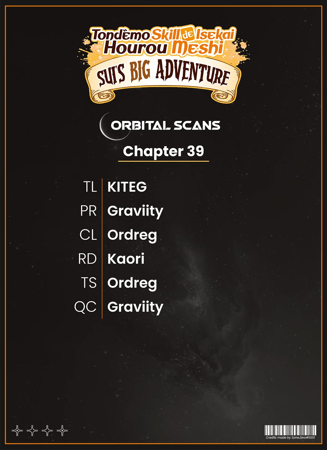 Tondemo Skill de Isekai Hourou Meshi: Sui no Daibouken chapter 39 page 1