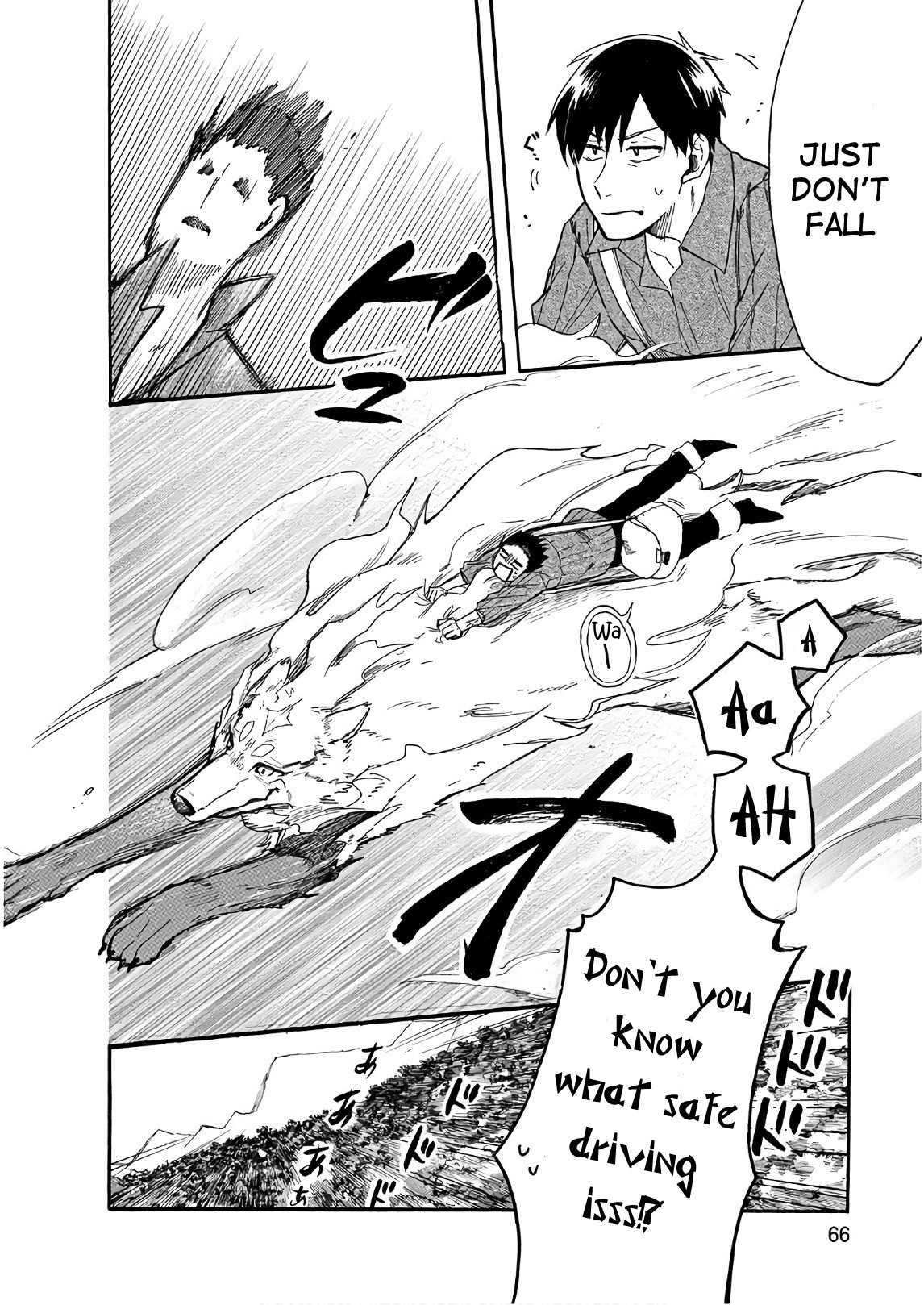 Tondemo Skill de Isekai Hourou Meshi: Sui no Daibouken chapter 4 page 4